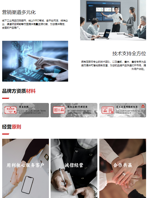 base64_image