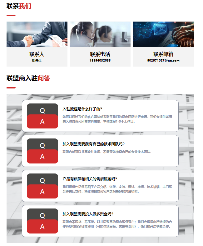 base64_image