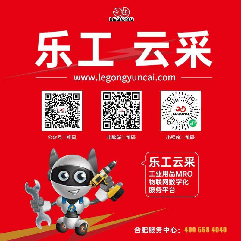 微信图片_20241020163110